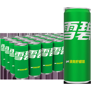 檀健次代言 雪碧碳酸饮料心动罐汽水多种包装自主选择