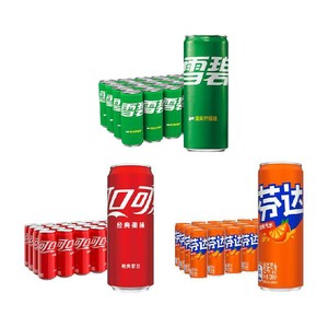 可口可乐雪碧+芬达经典+可乐经典共330ml*72罐多种包装随机发货