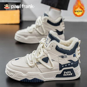 大嘴猴高帮棉鞋男冬季加绒加厚保暖防寒东北鞋2025新款休闲运动鞋