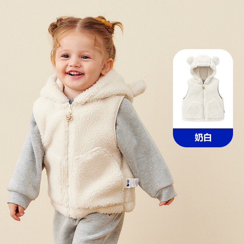 【净电绒】迷你巴拉巴拉男女童外套联名泰迪熊宝宝外衣2025冬新品 99.9元