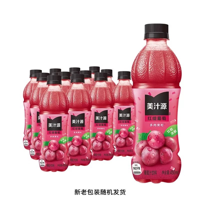 美汁源青缇葡萄果汁饮料红提葡萄汁汁桃桃450ml*12瓶可口可乐 40.6元