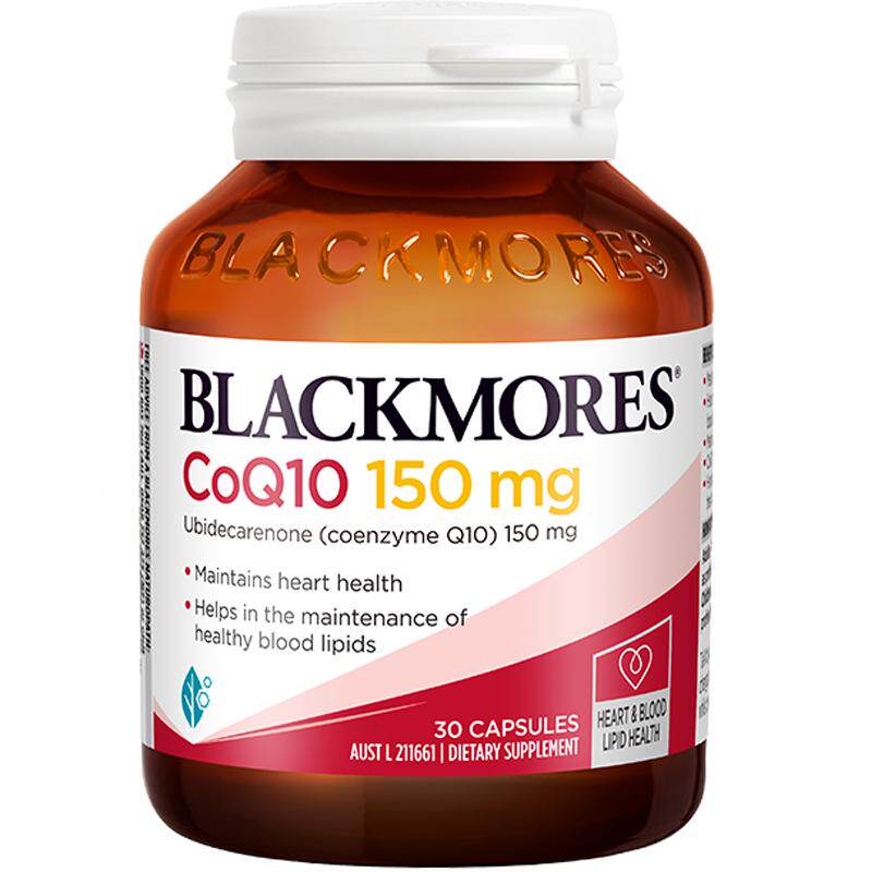 【自营】BLACKMORES澳佳宝辅酶Q10软胶囊 熬夜心脏血管心肌保健品 68.4元