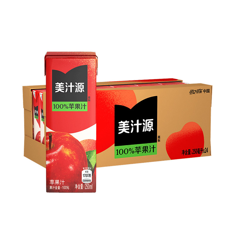 美汁源100%苹果汁250ml*24盒0脂纯果汁饮品营养早餐麦当劳同款 40.4元