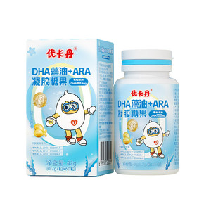 优卡丹DHA藻油ARA增强学生儿童青少年孕妇非鱼油记忆力软胶囊官方