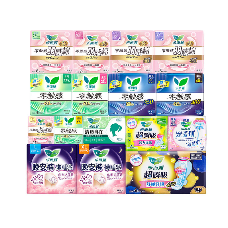 【49元任选6件】花王乐而雅零触感特薄日夜用卫生巾姨妈晚安睡裤 39.4元