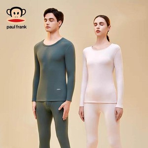 大嘴猴青少年保暖内衣套装初高中学生女秋衣秋裤打底加绒德冬季