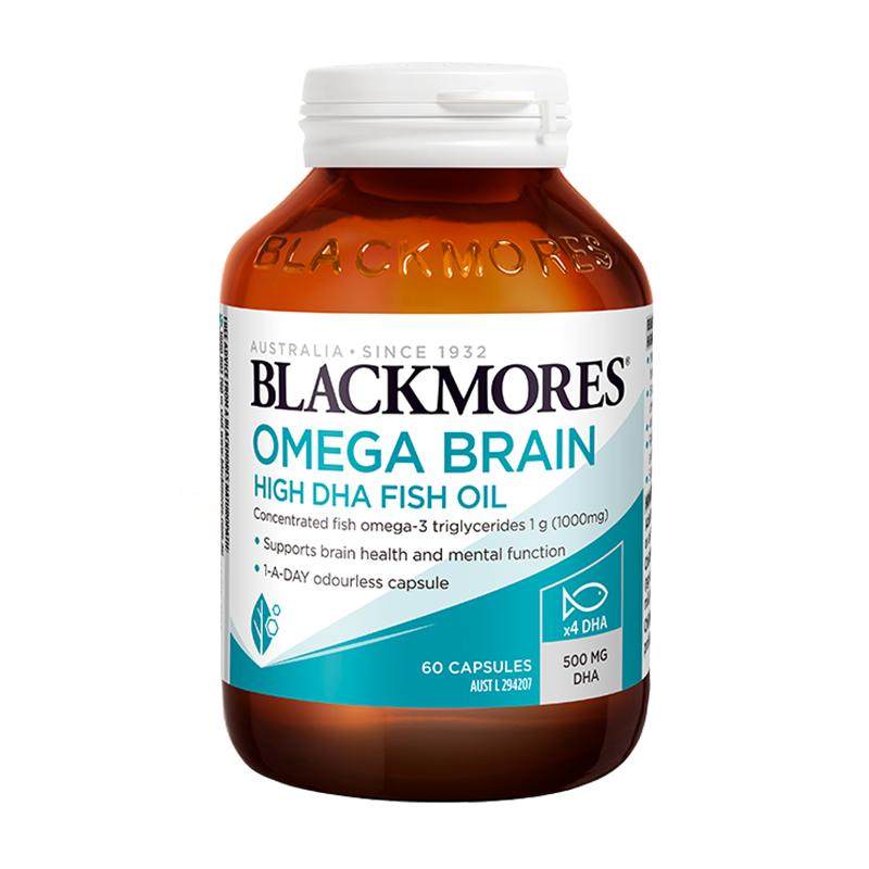 BLACKMORES澳佳宝深海脑铂金4倍鱼油软胶囊omega3高浓度dha青少年 77.06元