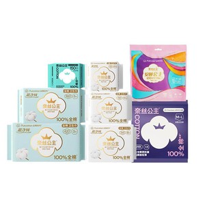 【任选6件】(优于新国标)全棉时代奈丝公主纯棉卫生巾安睡裤单包E