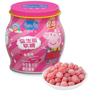 亿智小猪佩奇益生菌软糖95g/罐*3罐草莓味儿童糖果宝宝零食量少解