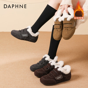 达芙妮加绒德训鞋女2025新款冬季保暖鞋舒适百搭软底魔术贴休闲鞋