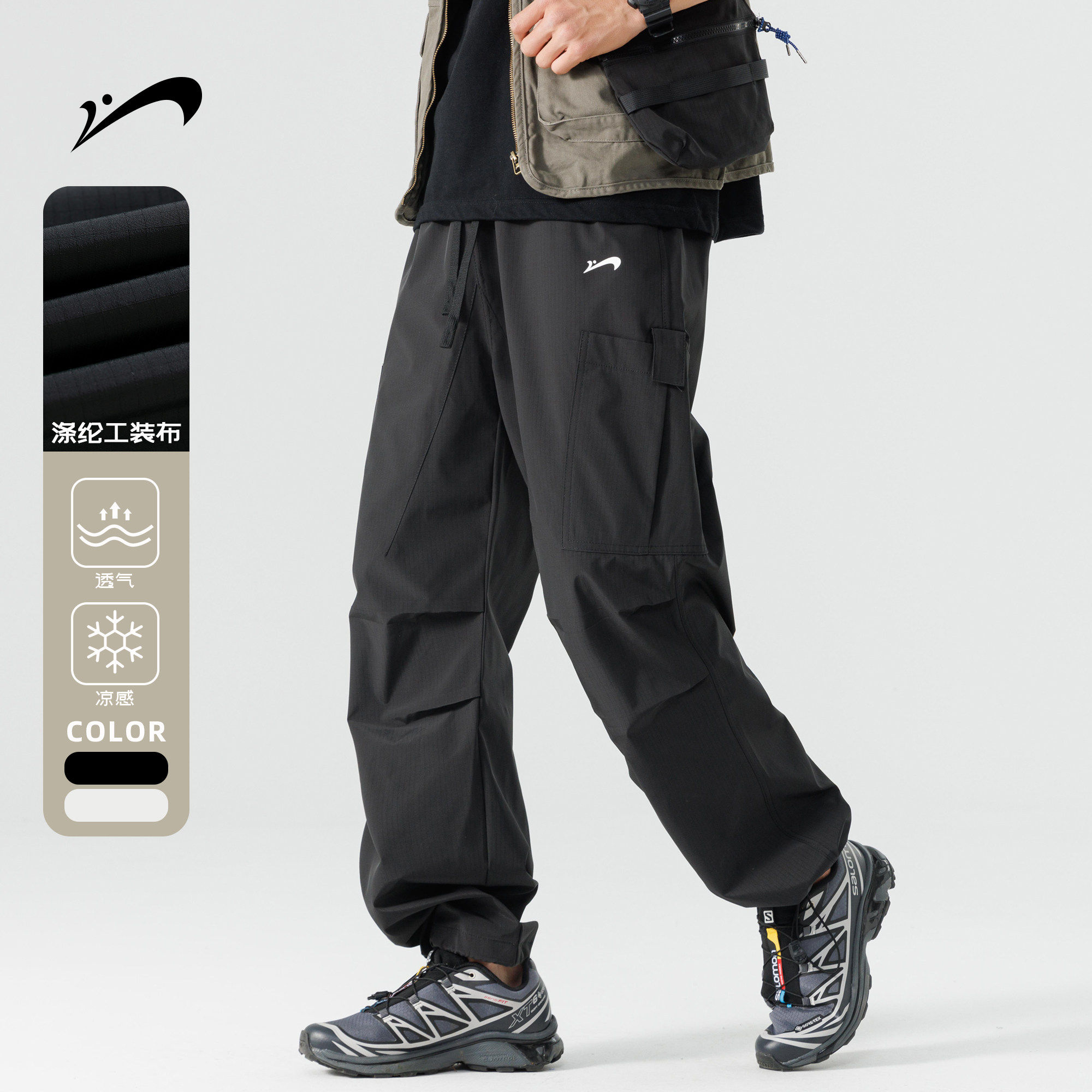 【特价清仓】贵人鸟登山工装裤男女同款2026宽松直筒运动休闲裤 39元