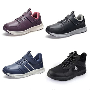 清仓特价足力健老人鞋女冬季加绒保暖羊毛轻便防滑中老年健步鞋