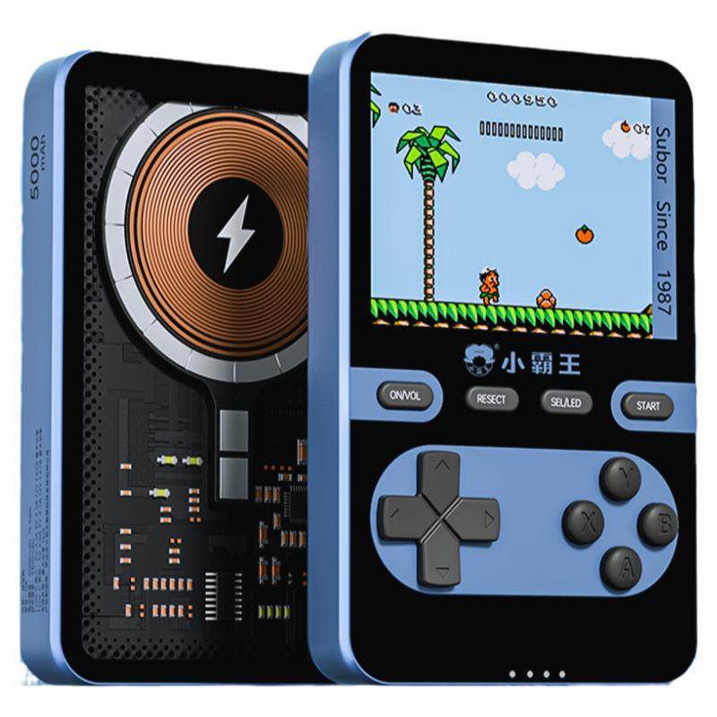 【新国标3c认证充电宝】小霸王充电宝游戏机掌机2026新款掌上俄罗斯方块游游机送男友圣诞节礼物可定制Q8 198元