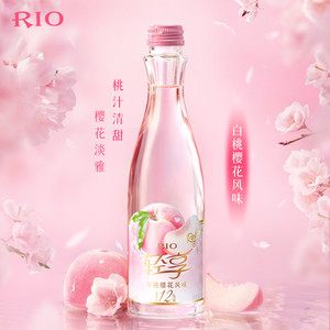 RIO锐澳12度轻享300ml*6瓶低度酒伴手礼女士订婚果酒预调鸡尾酒