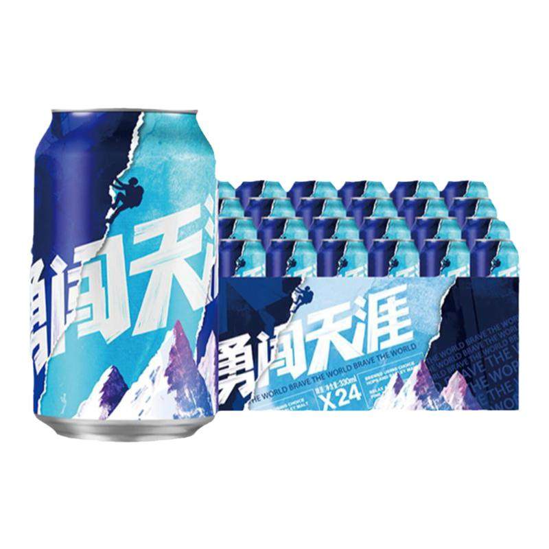 雪花啤酒勇闯天涯330ml*24听麦汁浓度8度罐装整箱批发官方旗舰店 80元