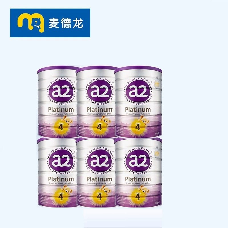 麦德龙a2紫白金版儿童配方奶粉含天然A2蛋白4段(48个月+)900g 196元