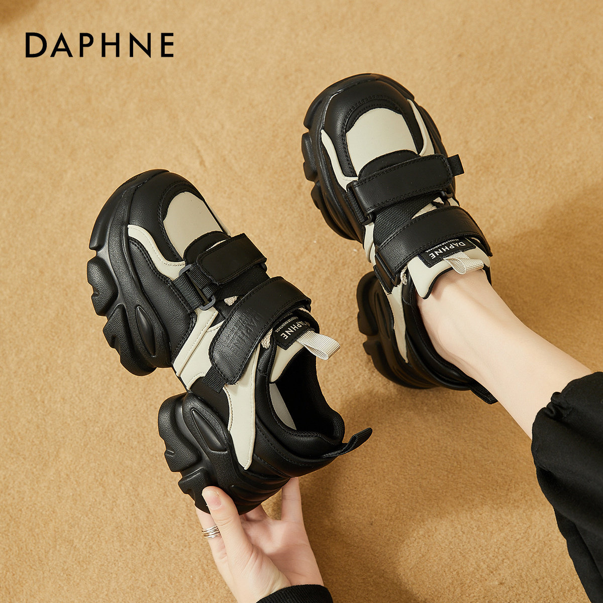 达芙妮百搭休闲鞋女2025春秋新款老爹鞋时尚厚底单鞋松糕运动鞋 59元