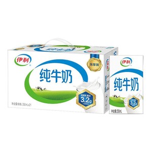 伊利官方旗舰店纯牛奶250ml*21盒整箱正品囤货装纯奶百补10月