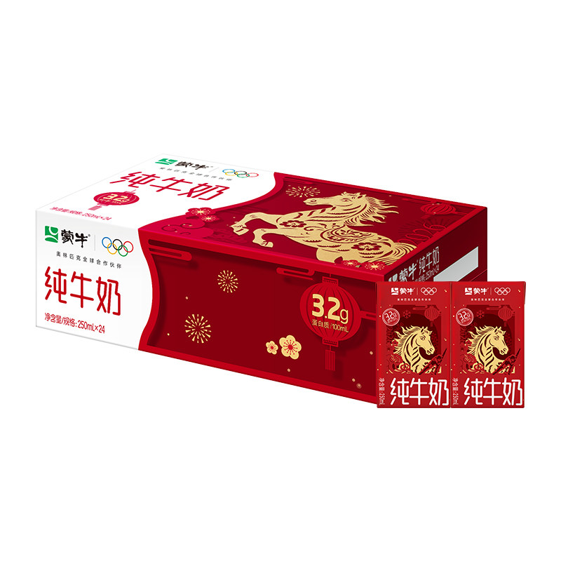 【新老包装随机】蒙牛全脂纯牛奶250ml*24盒营养早餐牛奶 38.9元