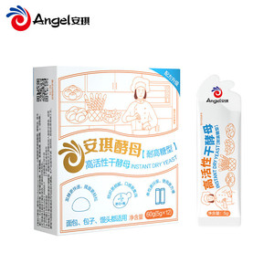 安琪小白条酵母5g*12包耐高糖高活性干酵母粉 家用包子面包发酵粉