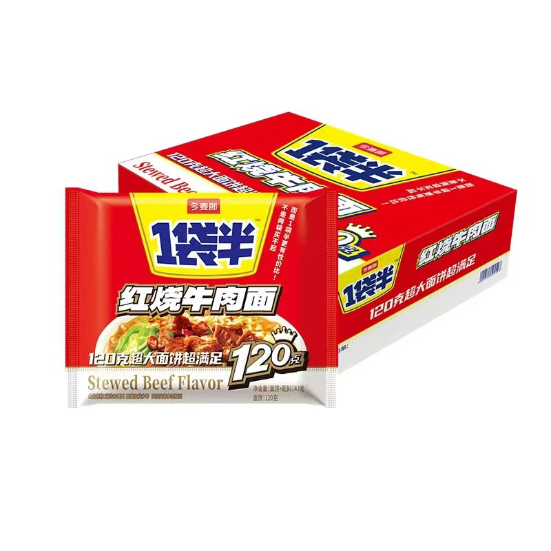 今麦郎一袋半方便面整箱红烧牛肉面袋装泡面速食面大份量面饼充饥 11.9元