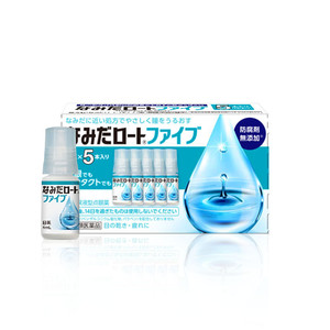 ROHTO乐敦人工泪液滴眼液眼药水日本进口疲劳干眼症缓解干涩原装