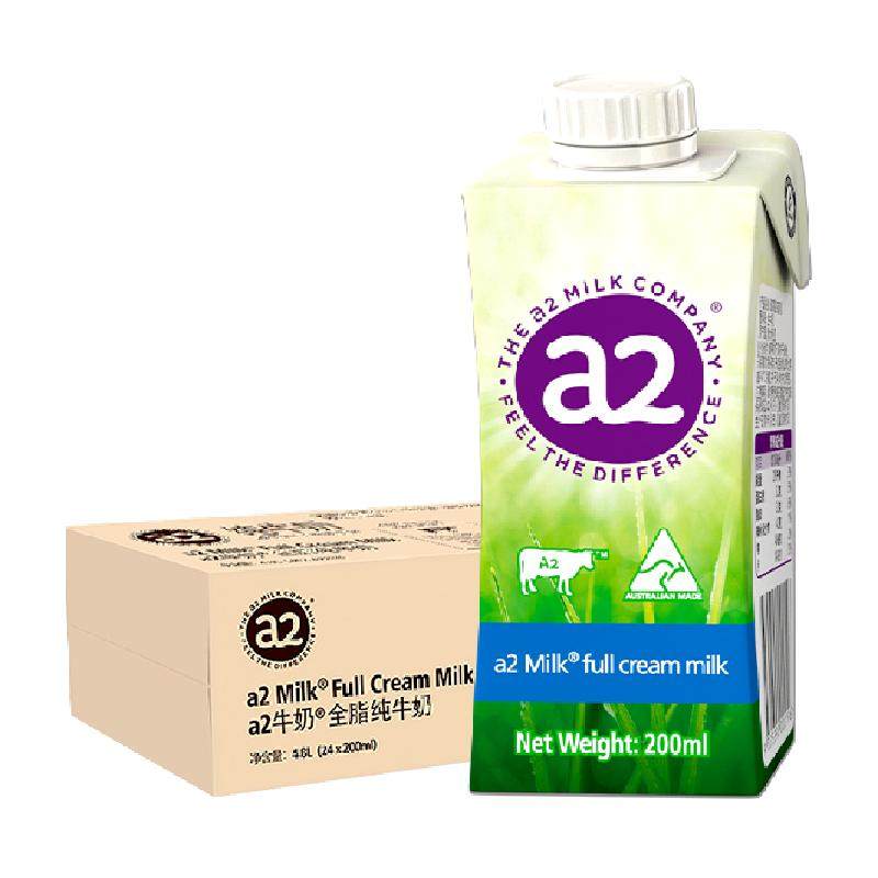 a2 澳洲进口全脂纯牛奶A2蛋白儿童营养学生早餐奶整箱生牛乳 234元