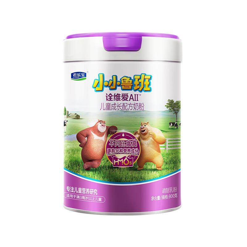 【杨幂推荐】君乐宝小小鲁班诠维爱AII乳铁蛋白4段牛奶粉800g*6罐 1110.04元