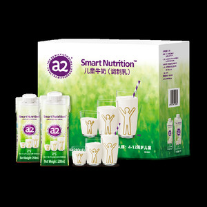 a2澳洲进口儿童成长牛奶生牛乳青少年无蔗糖整箱