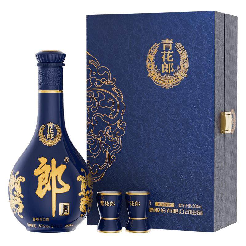 [年货送礼] 郎酒 青花郎单瓶礼盒装 53度酱香型白酒500mL 送礼 900元