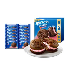 奥利奥夹心云朵蛋糕粒粒草莓味12枚装264G*2早餐面包零食营养糕点