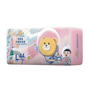 泰迪熊探险家纸尿裤拉拉裤L-3XL码新生婴幼儿S尿不湿NB超薄透气