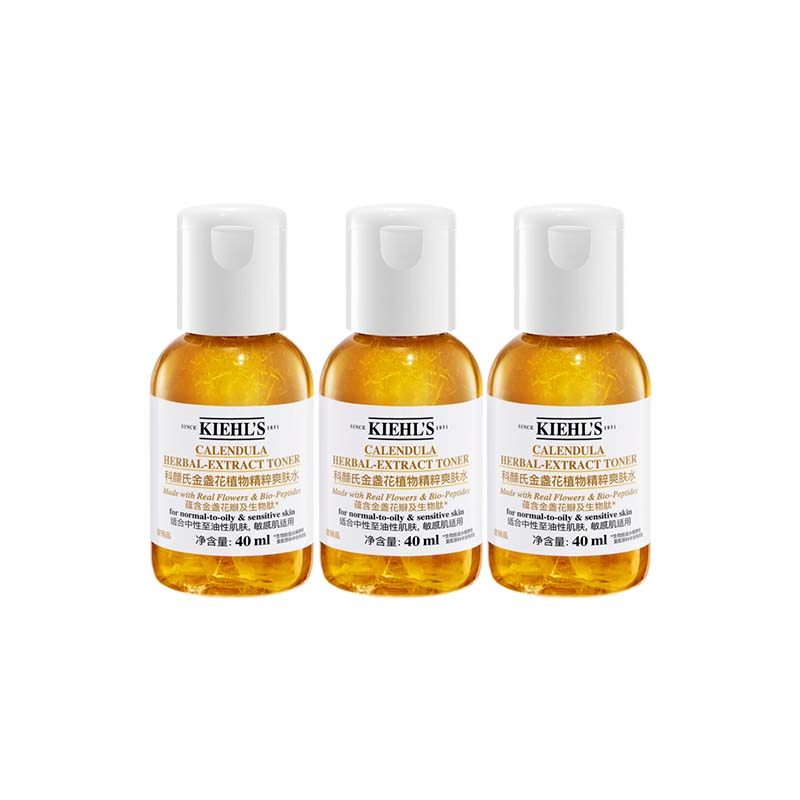 【自营】Kiehl＇s/科颜氏金盏花爽肤水保湿水精华水控油40ml*3 38.9元