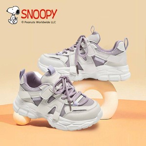 史努比2025年冬季新款皮面加绒运动鞋透气儿童童鞋男童女童中大童