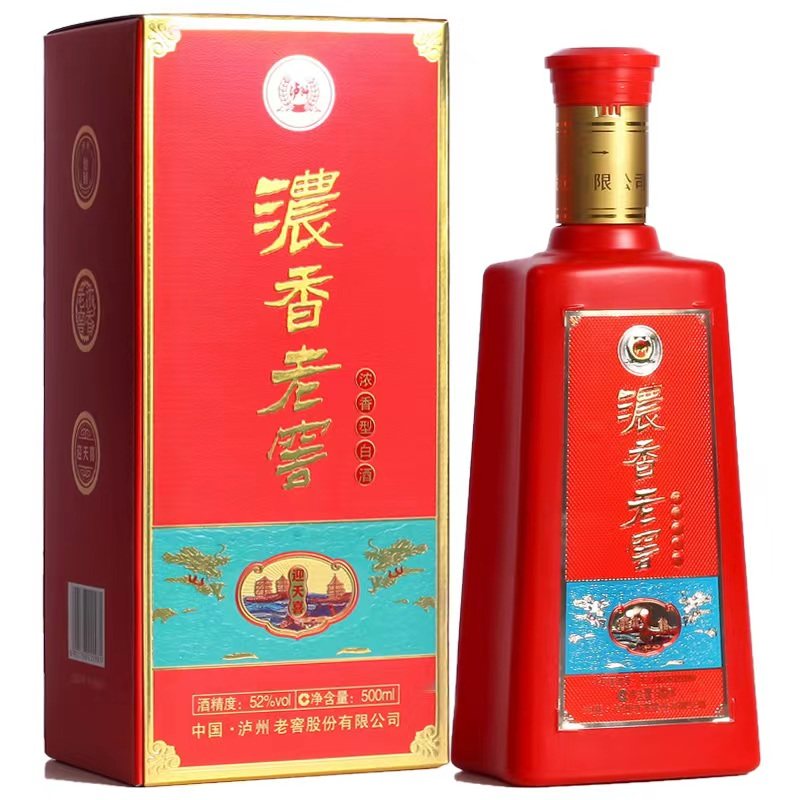 泸州老窖浓香型白酒52度礼袋500ml*2瓶 159元