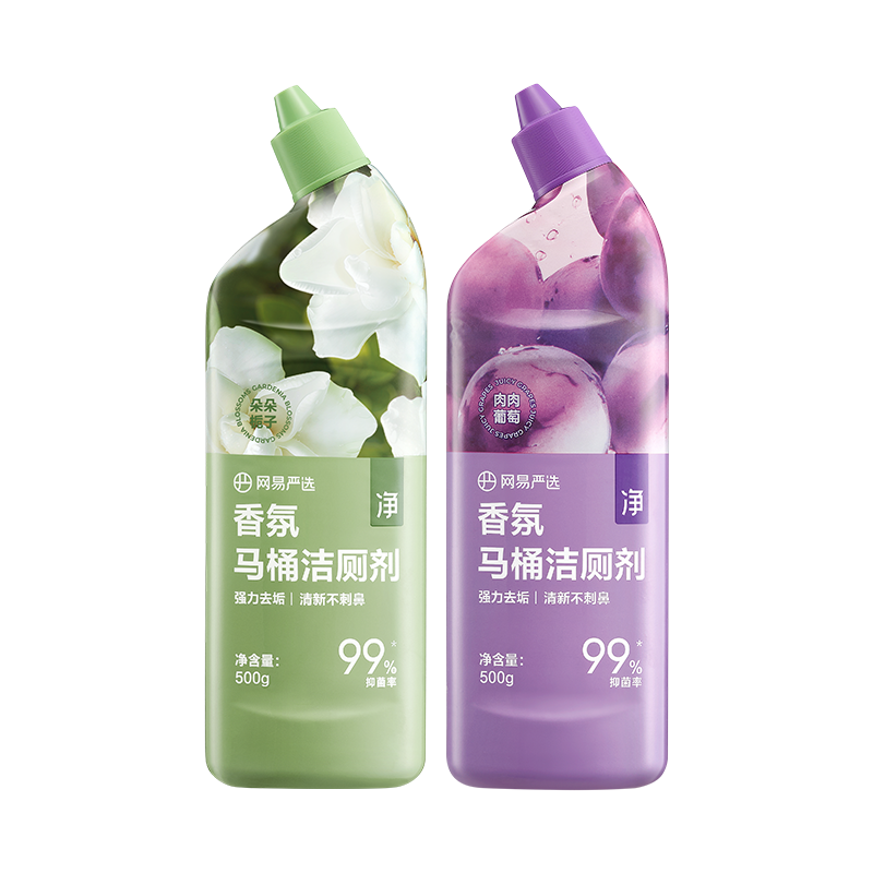 网易严选洁厕灵厕所马桶清洁剂清香型强力除垢去污尿碱去黄洁厕液 14.9元