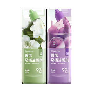 网易严选洁厕灵厕所马桶清洁剂清香型强力除垢去污尿碱去黄洁厕液