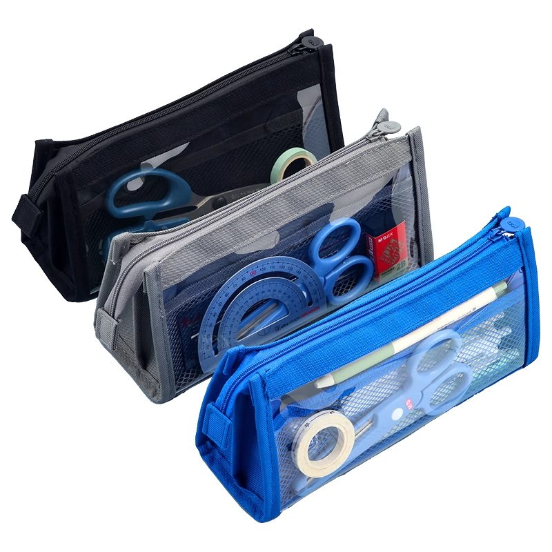 晨光大容量透明笔袋文具盒男孩2026新款高颜值ins风简约学霸铅笔盒网红痛包初中高中学生用多功能便携文具袋 12.8元