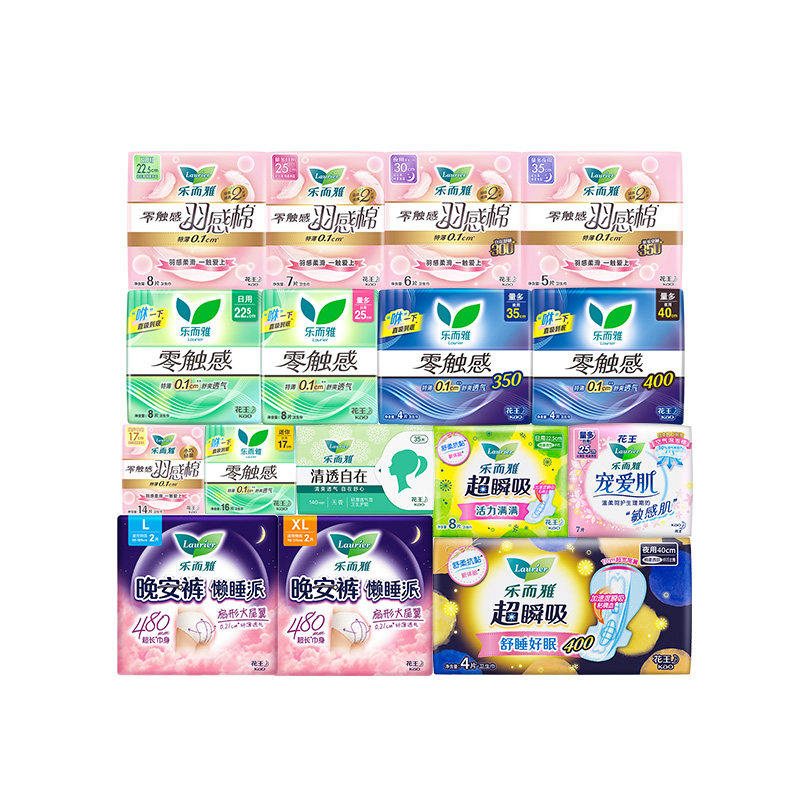 【49元任选6件】花王乐而雅零触感特薄日夜用卫生巾姨妈晚安睡裤 40.8元