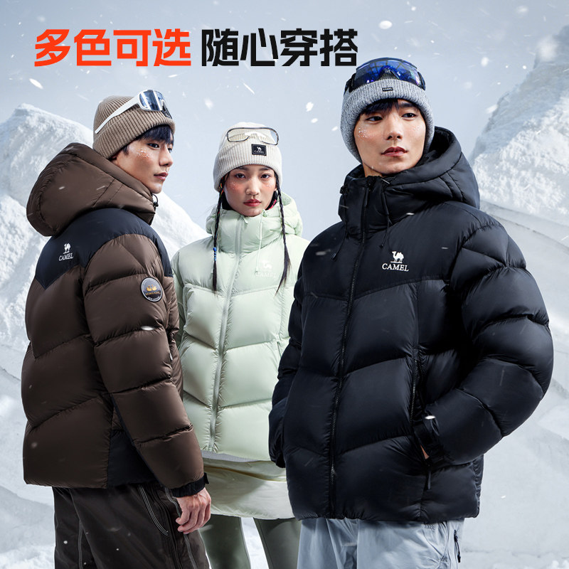 【骆驼火山pro】鹅绒服男女秋冬新款700蓬羽绒服防风保暖面包服