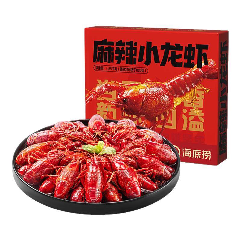 海底捞小龙虾25年新虾整虾麻辣蒜蓉调味湖北加热即食1.25kg单盒 89元