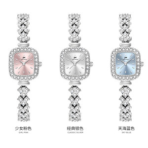 【新年礼物】DOM联名JM 坚守139道生产工序 轻奢ins风满钻女表 Y