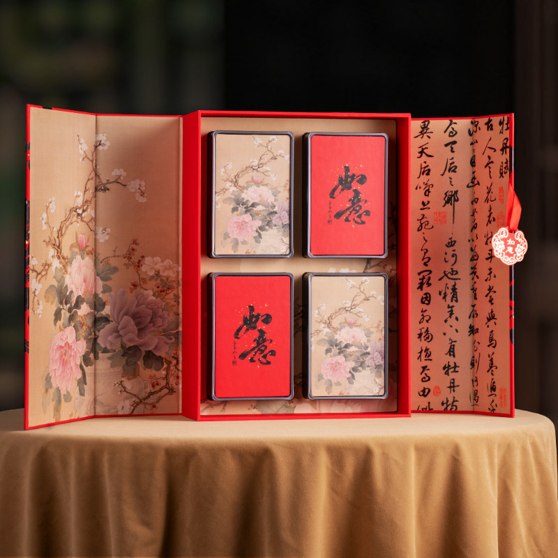 DT翠春园桐木关正山小种武夷红茶茶叶2026年春节年货礼盒装茶礼 68元