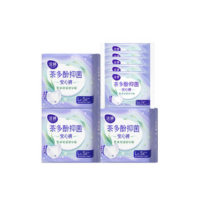 【百补】洁婷夜用茶多酚抑菌裤安睡裤卫生巾官方旗舰店正品K1