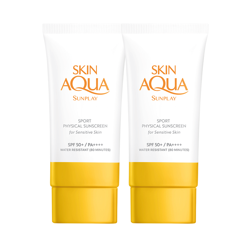 曼秀雷敦新碧舒护物理运动防晒乳霜敏感肌女舒缓防水紫外线小橙帽 49.9元