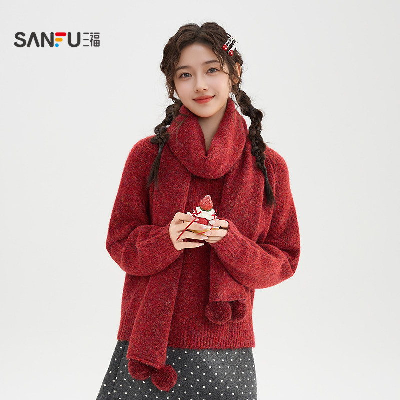 三福毛衣冬季女2025新款毛球围巾圆领宽松时尚休闲上衣女装513495 171.77元