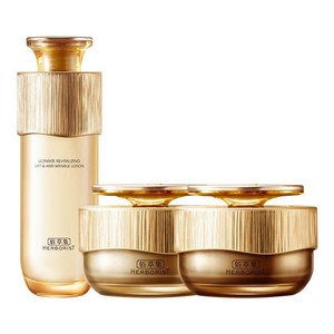 【新年礼物】佰草集御龄人参套装水乳面霜精华抗皱礼盒专柜同款