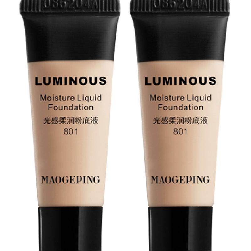 【下拉享优惠】毛戈平水奶油粉底液光感柔润粉底液细腻遮瑕 56元