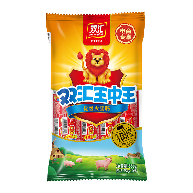 双汇王中王火腿肠小食烤肠方便速食泡面伴侣香肠即食 29.9元