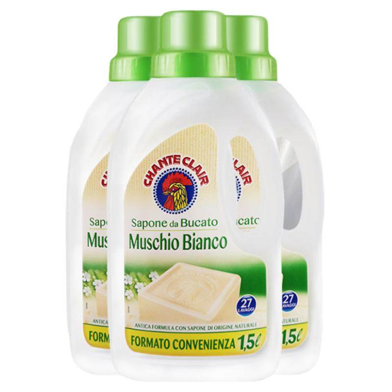 【曹米娅专享】大公鸡管家白苔香洗衣液家用手洗官方旗舰店正品 99.99元